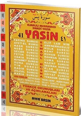 Cami Boy 41 Yasin Türkçeli - Fihristli Ayfa032 - 1