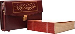 Cami Boy Hatmi Şerif 30 Cüz Kur`an-ı Kerim - Hayrat Neşriyat