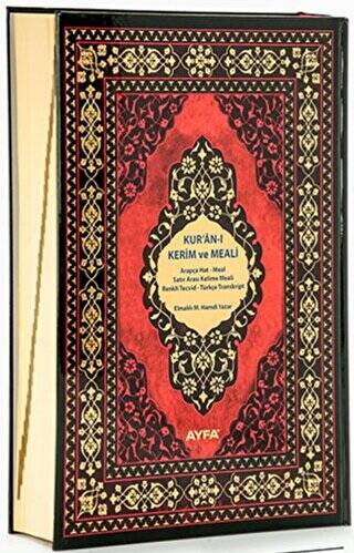 Cami Boy Kur`an-i Kerim Meali - 086 - 1