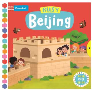 Campbell: Busy Beijing - 1