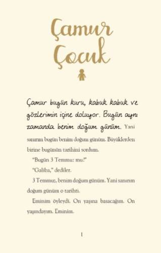 Çamur Çocuk - 1