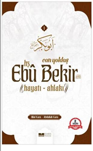 Can Yoldaşı Hz. Ebu Bekir - 1