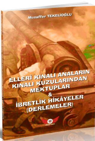 Çanakkale - 1