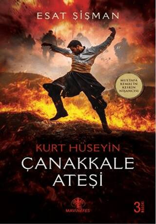 Çanakkale Ateşi - 1