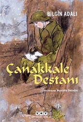 Çanakkale Destanı - 1