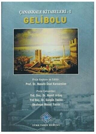 Çanakkale Kitabeleri 1: Gelibolu - 1