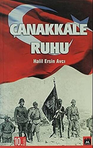 Çanakkale Ruhu - 1