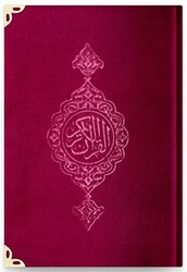 Çanta Boy Kadife Kur`an-ı Kerim Bordo, Yaldızlı, Mühürlü - 62 Bordo - Hayrat Neşriyat