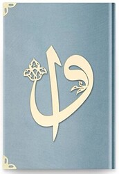 Çanta Boy Kadife Kuran-ı Kerim Gökyüzü Mavi, Elif-Vavlı, Mühürlü - M1 Gökyüzü Mavi - Hayrat Neşriyat