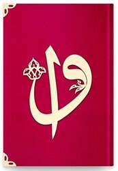 Çanta Boy Kadife Kuran-ı Kerim Kırmızı, Elif-Vavlı, Mühürlü - 08 Kırmızı - Hayrat Neşriyat