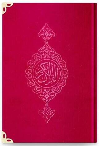 Çanta Boy Kadife Kur`an-ı Kerim Kırmızı, Yaldızlı, Mühürlü - 08 Kırmızı - 1