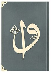 Çanta Boy Kadife Kuran-ı Kerim Koyu Gri, Elif-Vavlı, Yaldızlı, Mühürlü - 1025 Koyu Gri - Hayrat Neşriyat