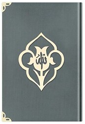 Çanta Boy Kadife Kuran-ı Kerim Koyu Gri, Güllü, Mühürlü - 1025 Koyu Gri - Hayrat Neşriyat