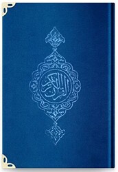 Çanta Boy Kadife Kur`an-ı Kerim Lacivert, Yaldızlı, Mühürlü - L2 Lacivert - Hayrat Neşriyat