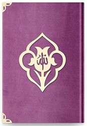 Çanta Boy Kadife Kuran-ı Kerim Lila, Güllü, Mühürlü - C7 Lila - Hayrat Neşriyat