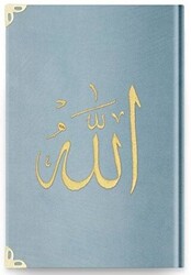 Çanta Boy Kadife Kur`an-ı Kerim Mavi, Nakışlı, Yaldızlı, Mühürlü - M1 Gökyüzü Mavi - Hayrat Neşriyat