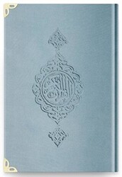 Çanta Boy Kadife Kur`an-ı Kerim Mavi, Yaldızlı, Mühürlü - M1 Gökyüzü Mavi - Hayrat Neşriyat
