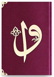 Çanta Boy Kadife Kuran-ı Kerim Mürdüm Mor, Elif-Vavlı, Yaldızlı - 1017 Mürdüm Mor - Hayrat Neşriyat