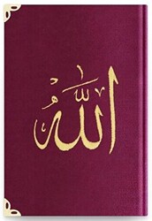 Çanta Boy Kadife Kur`an-ı Kerim Mürdüm Mor, Nakışlı, Yaldızlı - 1017 Mürdüm Mor - Hayrat Neşriyat