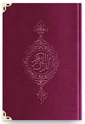 Çanta Boy Kadife Kur`an-ı Kerim Mürdüm Mor, Yaldızlı, Mühürlü - 1017 Mürdüm Mor - Hayrat Neşriyat
