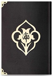 Çanta Boy Kadife Kuran-ı Kerim Siyah, Güllü, Mühürlü - 07 Siyah - Hayrat Neşriyat