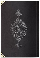 Çanta Boy Kadife Kur`an-ı Kerim Siyah, Yaldızlı, Mühürlü - 07 Siyah - Hayrat Neşriyat