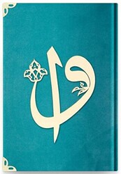 Çanta Boy Kadife Kuran-ı Kerim Turkuaz, Elif-Vavlı, Mühürlü - 97 Turkuaz - Hayrat Neşriyat