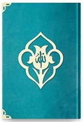 Çanta Boy Kadife Kuran-ı Kerim Turkuaz, Güllü, Mühürlü - 97 Turkuaz - Hayrat Neşriyat