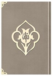 Çanta Boy Kadife Kuran-ı Kerim Vizon, Güllü, Mühürlü - 1007 Vizon - Hayrat Neşriyat