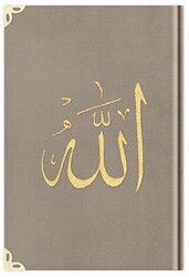 Çanta Boy Kadife Kur`an-ı Kerim Vizon, Nakışlı, Yaldızlı, Mühürlü - 1007 Vizon - Hayrat Neşriyat