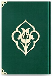 Çanta Boy Kadife Kuran-ı Kerim Zümrüt Yeşil, Güllü, Mühürlü - 1034 Zümrüt Yeşil - Hayrat Neşriyat