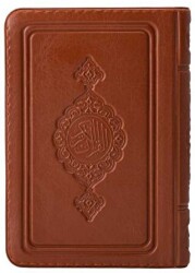 Çanta Boy Kur`an-ı Kerim Taba Renk, Kılıflı, Mühürlü - Hayrat Neşriyat