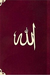 Çanta Boy Süet Mealli Yasin Cüzü Bordo, Lafzatullah - Hayrat Neşriyat