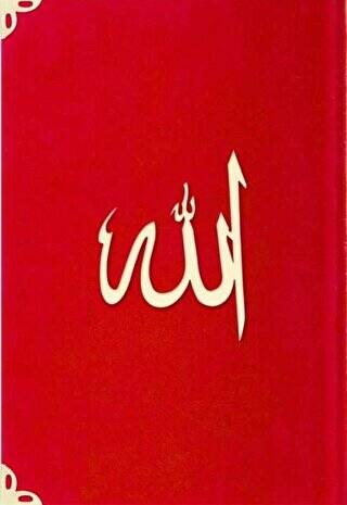 Çanta Boy Süet Mealli Yasin Cüzü Kırmızı, Lafzatullah - 1