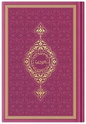 Çanta Boy Termo Deri Kuran-ı Kerim Fuşya Pembe, Mühürlü - Hayrat Neşriyat