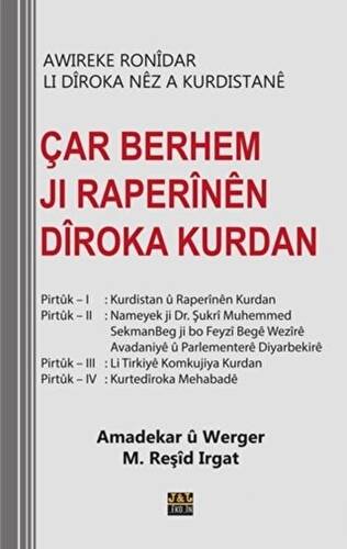 Çar Berhem Jı Raperinen Diroka Kurdan - 1