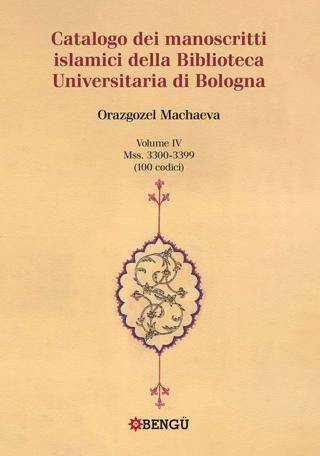 Catalogo Dei Manoscritti Islamici Della Biblioteca Universitaria Di Bologna - 1