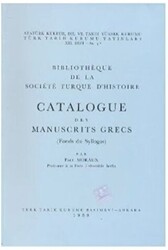 Catalogue Des Manuscrits Grecs Fonds du Syllogos - 1