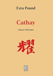 Cathay - 1