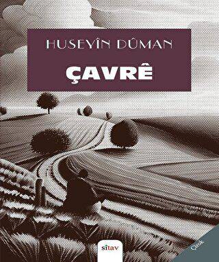 Çavre - 1
