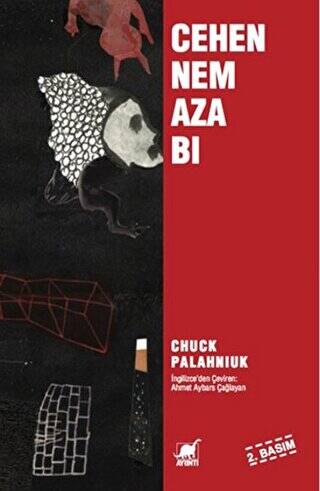 Cehennem Azabı - 1