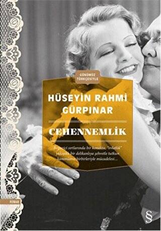 Cehennemlik Günümüz Türkçesiyle - 1