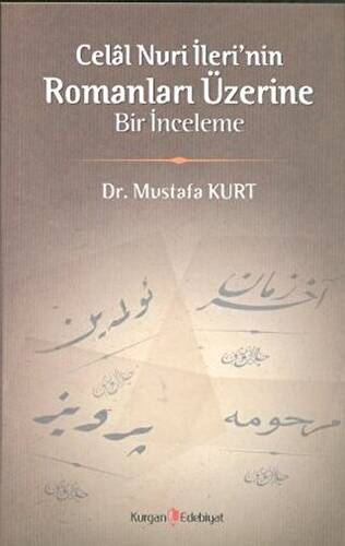 Celal Nuri İleri’nin Romanları Üzerine Bir İnceleme - 1