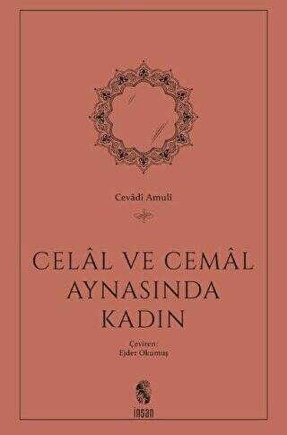 Celal ve Cemal Aynasında Kadın - 1