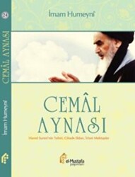 Cemal Aynası - 1