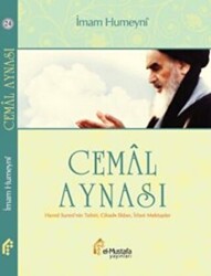 Cemal Aynası - el-Mustafa Yayınları