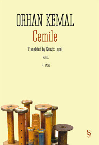 Cemile İngilizce - 1