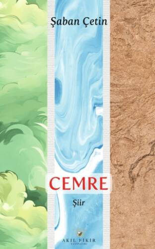 Cemre - 1