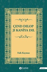 Çend Dilop Ji Kaniya Dil - 1