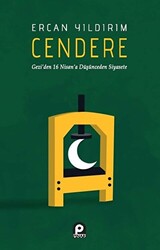 Cendere - Pınar Yayınları